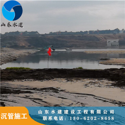 黔南沉管施工38.jpg