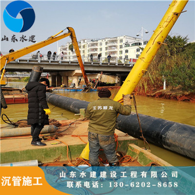 黔南沉管施工33.jpg