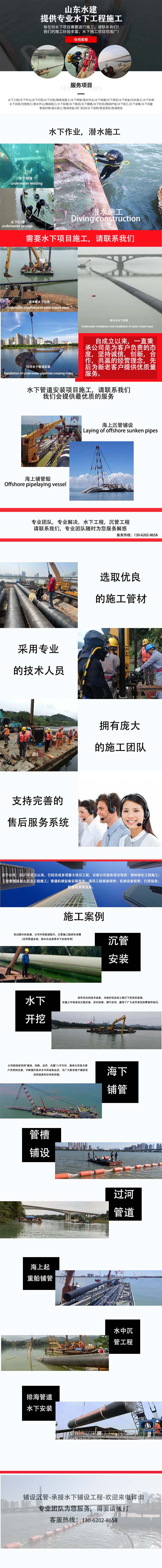 发布样图.jpg