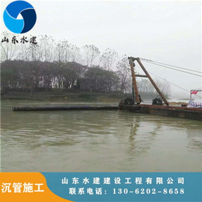 黔南沉管施工16.jpg