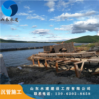黔南沉管施工105.jpg