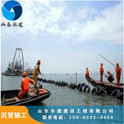 水下电缆铺设1.jpg