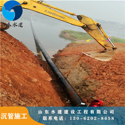 海南沉管施工41.jpg