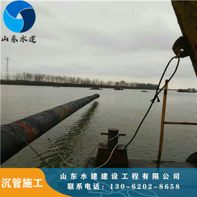 海南沉管施工31.jpg