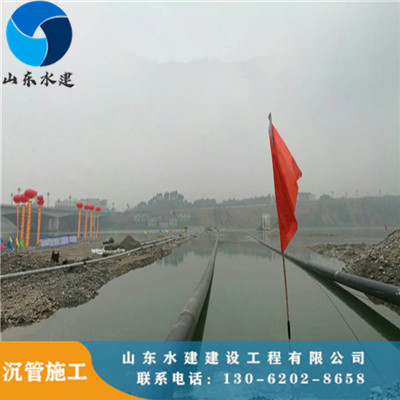 海南沉管施工58.jpg