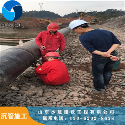 海南沉管施工125.jpg