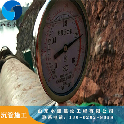 海南沉管施工43.jpg