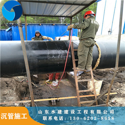 海南沉管施工67.jpg