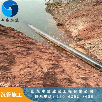 黔南沉管施工52.jpg
